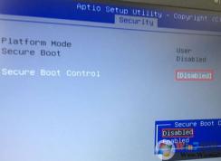 华硕fx71pro改win7系统安装教程
