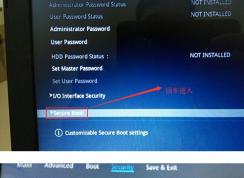 华硕ZX60VD7700完美运行win7详细图文安装教程