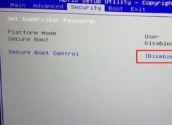 炫龙炎魔T1Ti装win7旗舰版怎么安装