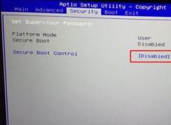 炫龙毁灭者DDPro怎么装win7 改bios+U盘启动