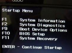 教你惠普15ay070tx笔记本装win7系统的方法