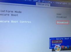 华硕K556UJ笔记本装win7教程（含BIOS设置+U盘启动）