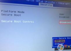 华硕灵焕3 Pro二合一平板怎么装win7？