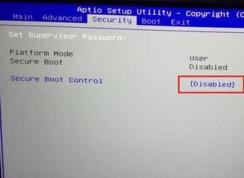 炫龙X6毒刺怎么重装win7系统（改BIOS）