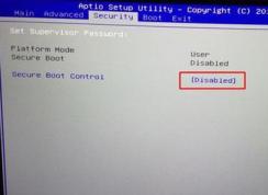 炫龙阿尔法 L9安装win7系统的操作方法