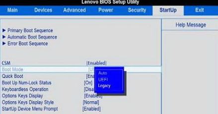 联想启天M4600怎么装win7系统