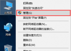 Win10显卡驱动怎么更新？Win10显卡驱动更新图解