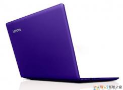 联想小新510S重装win7系统操作方法