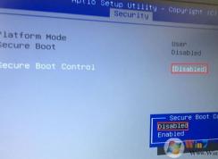 华硕Y583LD改装win7旗舰版详细操作方法