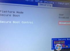 华硕W519LI Win8改Win7怎么装？