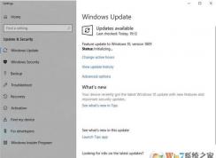 微软今日重新推送Windows10 1809（十月更新版）BUG已修复