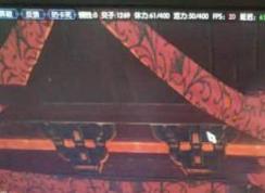 逆水寒FPS很低怎么提升？逆水寒FPS才20多怎么办