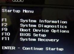 惠普HP 246 G6笔记本预装win10改win7系统（图文）