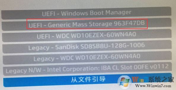 惠普(HP)460 G2装win7旗舰版教程（u盘安装图文）