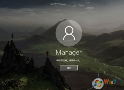 Win10系统怎么破解密码？Win10电脑密码破解清除教程