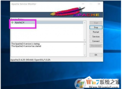 Win10系统下Apache启动失败要多种解决方案