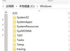 Win10易升一直卸载不掉,卸载后又出现怎么办？
