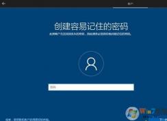 为什么人们喜欢把新买的Win10电脑系统安装成Win7？