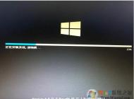 笔记本自带Win10 UEFI+GPT硬盘重装Win10系统方法（亲测能用）