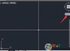 cad中ucs命令怎么用？ucs命令使用教程