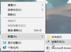 win10 1803 .{645ff040-5081-101b-9f08-00aa002f954e}无法隐藏回收站