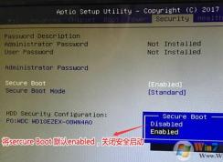 清华同方超越 E500重装win7教程