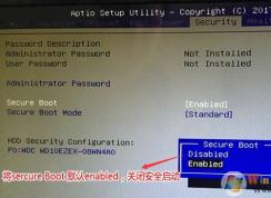 教你清华同方精锐T800装win7图文教程