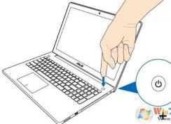 华硕gm501gs 关闭开机音效教程（已解决）