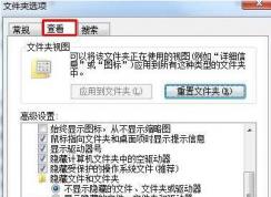 excel 如何去掉文件后缀名？excel 删除后缀名设置教程