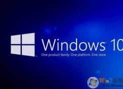 Win10系统如何清除激活信息？