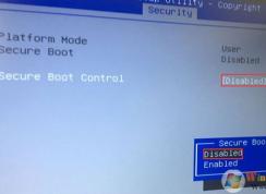 华硕a556u win10改win7教程（图文教程）