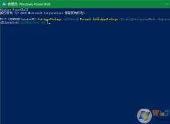 Win10如何一键修复所有自带应用？Win10应用一键重置修复方法