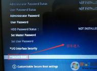华硕飞行堡垒FX63vm预装win10改win7教程