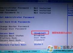 联想拯救者y7000重装win10专业版教程