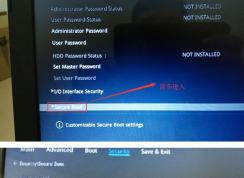 华硕灵耀x pro装win7无法开机怎么办？（已解决）