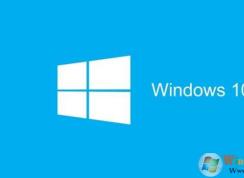 Win10 1809十月版更新都有哪些新功能？十大更新内容详解