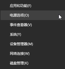 惠普战99怎样进bios？惠普战99笔记本进BIOS方法