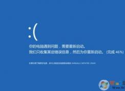 【系统崩溃】电脑系统崩溃了怎么办？解决方法大全