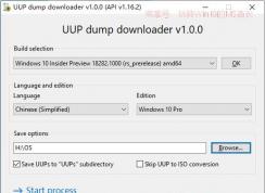 可下载所有Win10 ISO镜像包括最新预览版和更新补丁工具(UUP dump downloader)