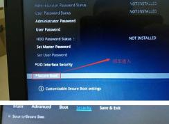 华硕r414uv怎么装win7？华硕r414uv预装win10改win7教程