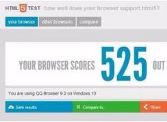 性能最好的浏览器？小编推荐这几款速度快的！