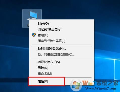 Win10蓝屏不会生成Dump文件怎么设置？