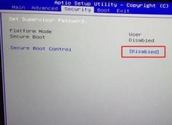 神舟战神g8装win7怎么装？神舟战神g8改win7教程