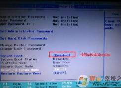 联想YOGA 720预装win10改win7教程