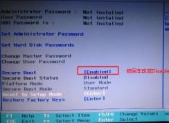 联想IdeaPad 720S 预装win10改win7教程（USB正常使用）