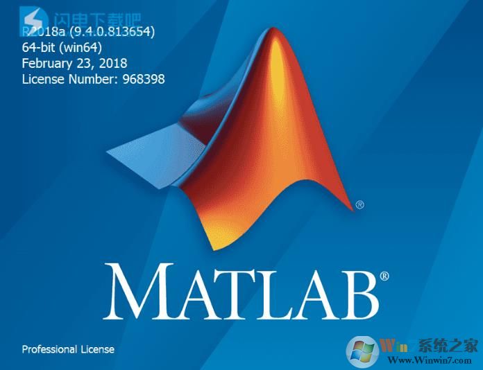 Matlab下载|Matlab 2018a中文破解版