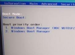 宏基Acer G9笔记本装win7系统教程图解