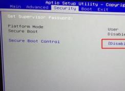 神舟战神K5笔记本改win7旗舰版教程