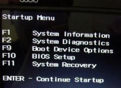 惠普250 G6笔记本怎么装win7（图文教程）