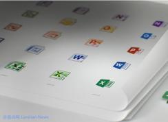 Office换图标啦！微软重新设计Office新图标（现代画风）